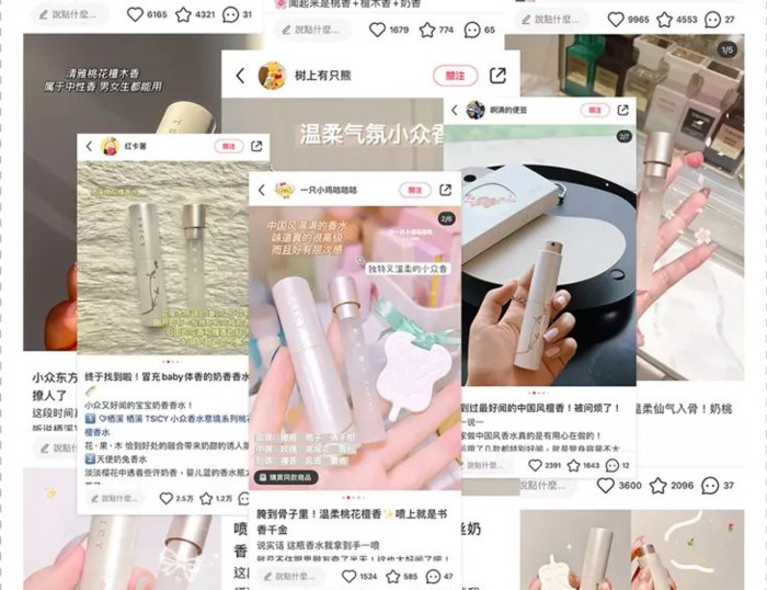 香水扩香石的使用方法【石膏扩香石的使用方法】