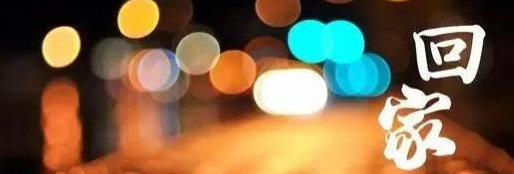 死鱼正口什么意思【死鱼正口是什么原因】