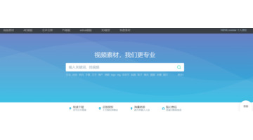 朋友圈素材视频【朋友圈素材哪里找】