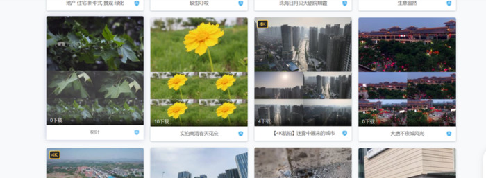 朋友圈素材视频【朋友圈素材哪里找】