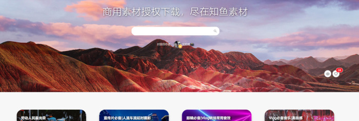 朋友圈素材视频【朋友圈素材哪里找】