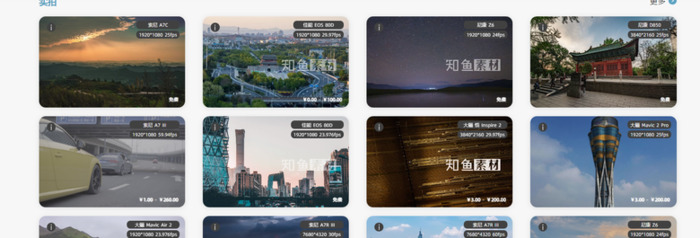 朋友圈素材视频【朋友圈素材哪里找】
