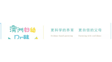 童泰是什么档次【童泰是哪里的】