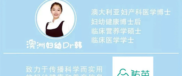 童泰是什么档次【童泰是哪里的】