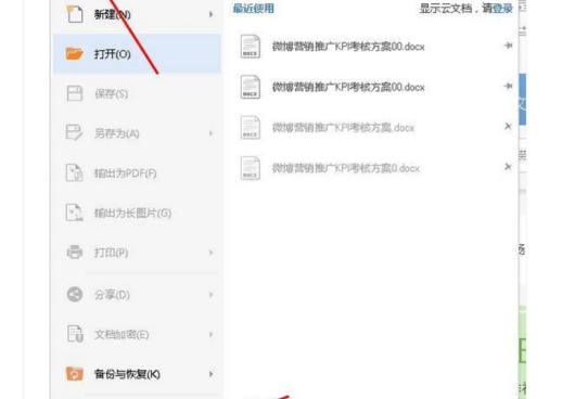 乱码文字复制【乱码文字复制粘贴】