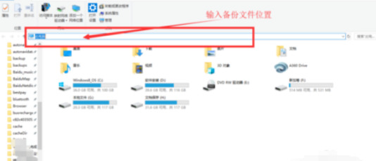 乱码文字复制【乱码文字复制粘贴】