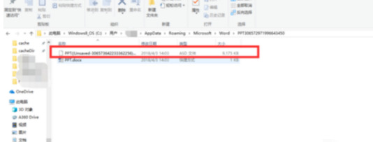 乱码文字复制【乱码文字复制粘贴】