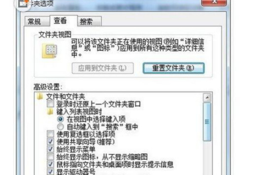 乱码文字复制【乱码文字复制粘贴】