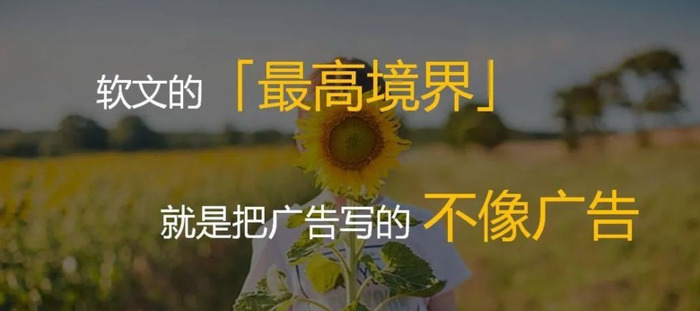 营销推广方案【推广营销模式】