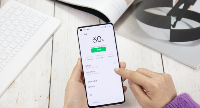 超级省电模式怎么开启【超级省电模式】