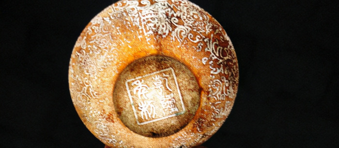 乾隆玉碗鉴定级别【乾隆玉碗鉴定 真假】