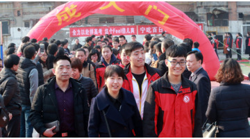 给18岁儿子的励志一句话【女儿18周岁鼓励话】