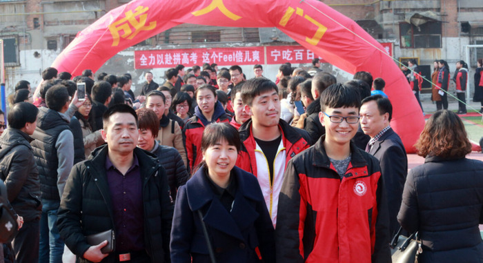 给18岁儿子的励志一句话【女儿18周岁鼓励话】