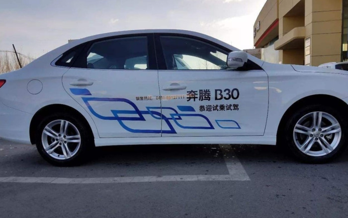 4s店试驾需要什么条件【4s店试驾车可以买吗】