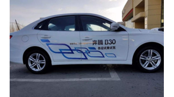 4s店试驾需要什么条件【4s店试驾车可以买吗】