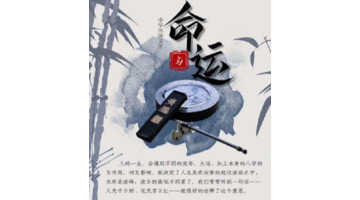 男的可以本命年结婚吗【男生本命年可以结婚么】