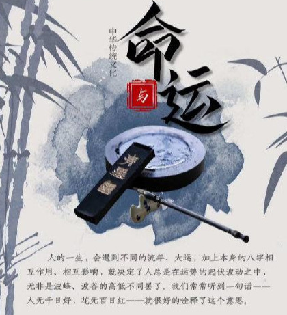 男的可以本命年结婚吗【男生本命年可以结婚么】