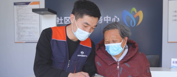 社区配送服务中心能不能干【社区配送是干什么的】