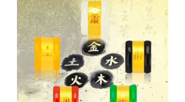 五行缺火的人可以戴黄金吗【五行缺火的人可以戴金饰吗】