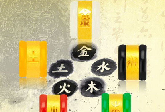五行缺火的人可以戴黄金吗【五行缺火的人可以戴金饰吗】
