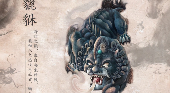 貔貅的身份【貔貅是谁生的?】