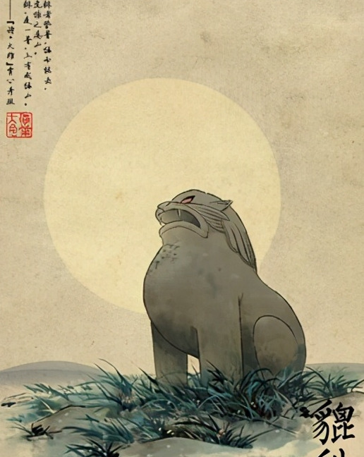 貔貅的身份【貔貅是谁生的?】