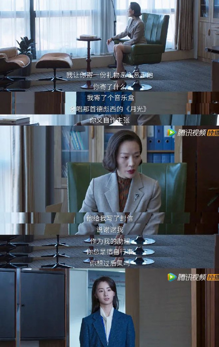 背地里说人坏话的人怎么形容成语【背地里说人坏话的人怎么形容词语】