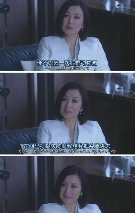 背地里说人坏话的人怎么形容成语【背地里说人坏话的人怎么形容词语】