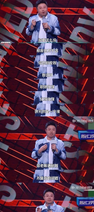 背地里说人坏话的人怎么形容成语【背地里说人坏话的人怎么形容词语】