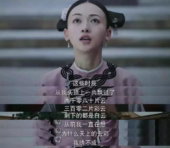 背地里说人坏话的人怎么形容成语【背地里说人坏话的人怎么形容词语】