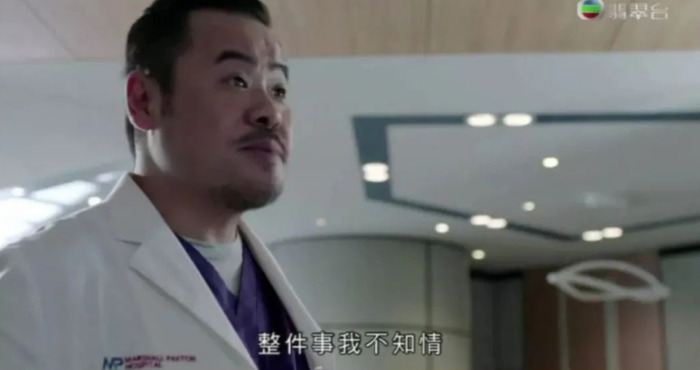 背地里说人坏话的人怎么形容成语【背地里说人坏话的人怎么形容词语】