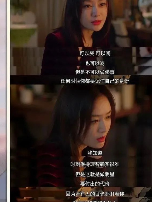 背地里说人坏话的人怎么形容成语【背地里说人坏话的人怎么形容词语】