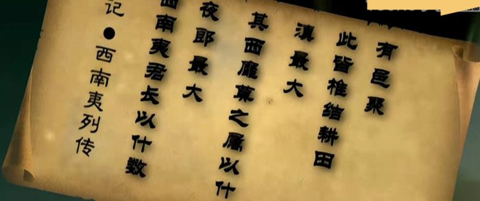 献王墓是真实存在的吗【献王墓是真的吗】