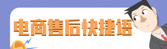 淘宝退换货运费险退了在哪里【淘宝运费险退款在哪里】