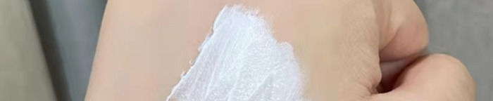 哪一款防晒隔离霜好用【隔离防晒一体的哪个品牌的好用】