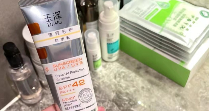 哪一款防晒隔离霜好用【隔离防晒一体的哪个品牌的好用】