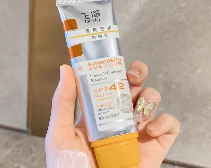 哪一款防晒隔离霜好用【隔离防晒一体的哪个品牌的好用】