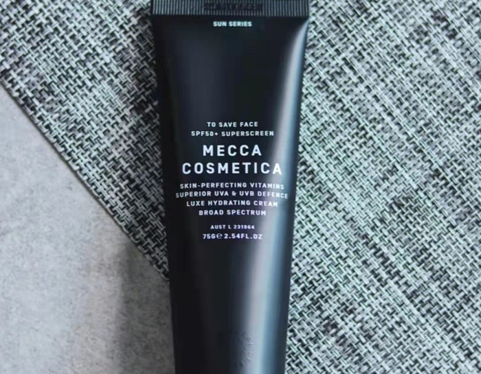 哪一款防晒隔离霜好用【隔离防晒一体的哪个品牌的好用】