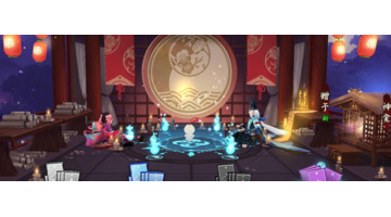 阴阳师式神赠送条件【阴阳师式神赠送只能一次吗】