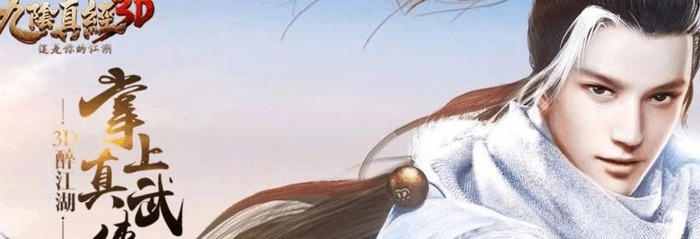 绣冬刀和绣春刀【绣冬刀春雷刀】