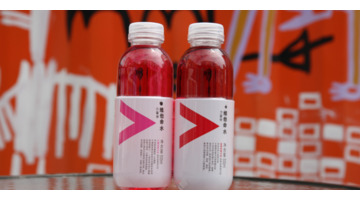 农夫山泉维他命水多少钱一瓶【农夫山泉维他命水孕妇能喝吗】