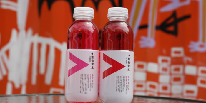 农夫山泉维他命水多少钱一瓶【农夫山泉维他命水孕妇能喝吗】