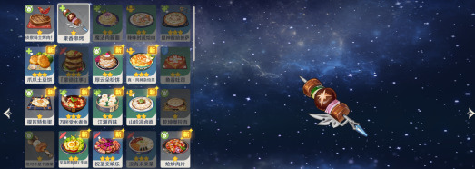 甜甜花酿鸡【甜甜花酿鸡食谱在哪】