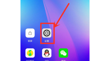 老年机壁纸全屏【老年机壁纸怎么设置】