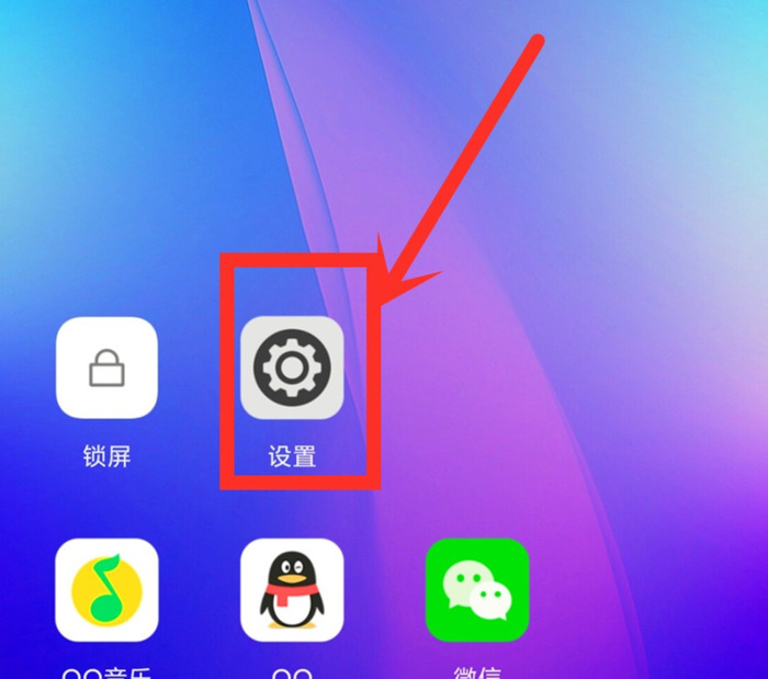 老年机壁纸全屏【老年机壁纸怎么设置】