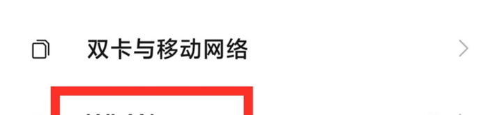 老年机壁纸全屏【老年机壁纸怎么设置】