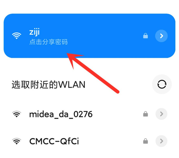 老年机壁纸全屏【老年机壁纸怎么设置】