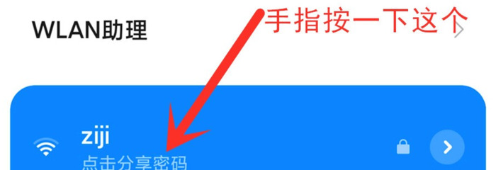 老年机壁纸全屏【老年机壁纸怎么设置】