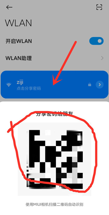 老年机壁纸全屏【老年机壁纸怎么设置】