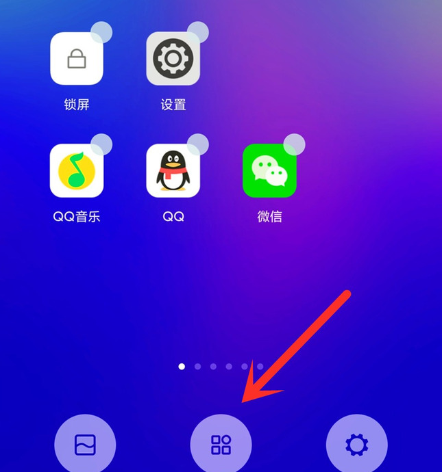 老年机壁纸全屏【老年机壁纸怎么设置】
